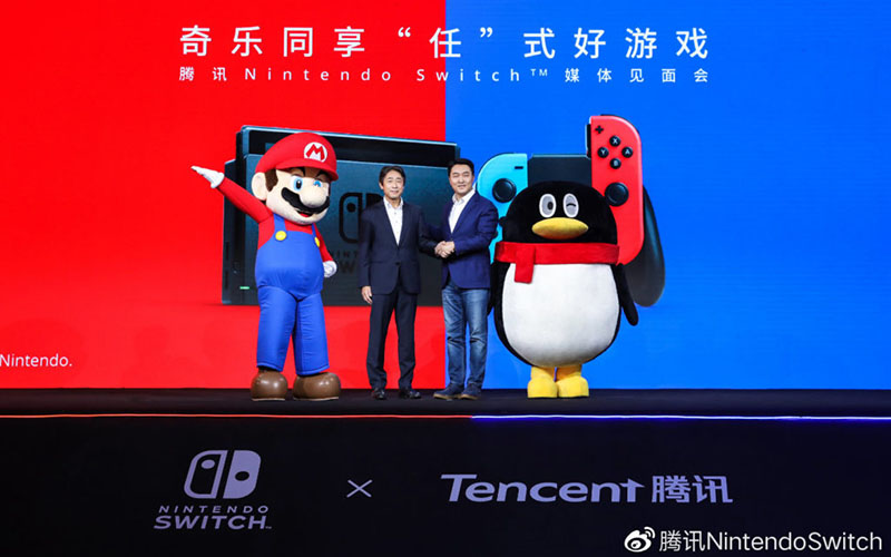 Nintendo Switch Lampaui Rekor Penjualan PS4 di China