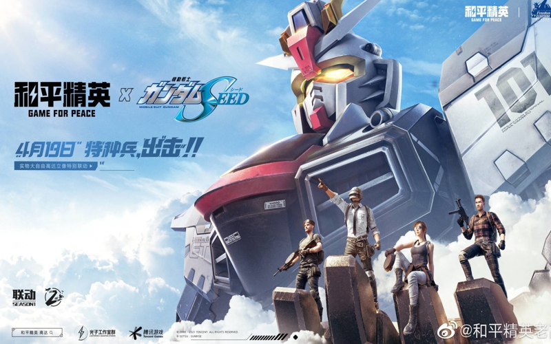 PUBGM China Umumkan Kolaborasi dengan Gundam SEED