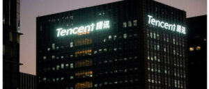 Gedung pusat Tencent