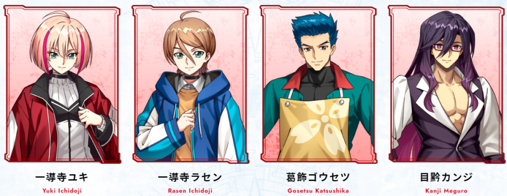 New characters from Cardfight!! Vanguard Dear Days
