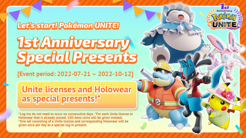 Pokemon Unite 1st Anniversary login bonus