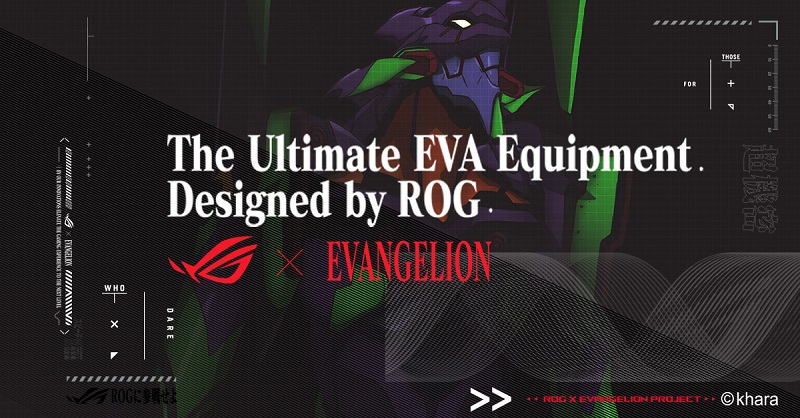 ASUS Republic of Gamers Mengumumkan Ketersediaan PC ROG x Evangelion Di Indonesia