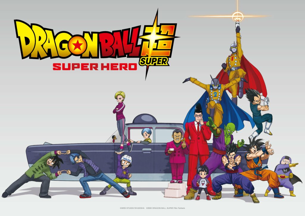 PUBG Mobile x Dragon Ball Super: SUPER HERO