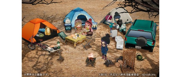 Laid-Back Camp Delayed