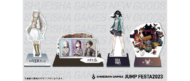Shueisha Games in Jump Festa 2023