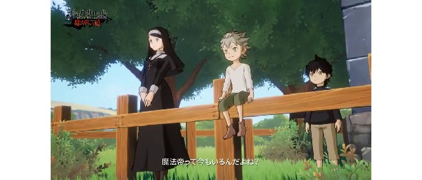 Announced Black Clover Rise of The Wizard King