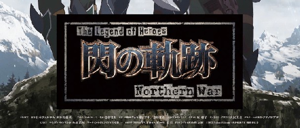 The Legend of Heroes Trails of Cold Northern War Realesed