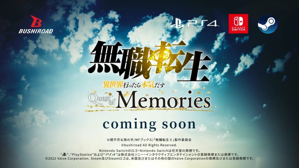 Bushiroad Games Mushoku Tensei Jobless Reincarnation Quest of Memories