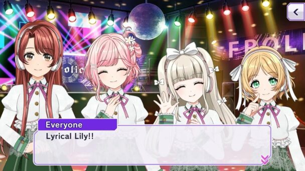 Lyrical Lily introduction
