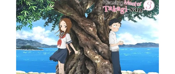 Takagi-san Shutdown