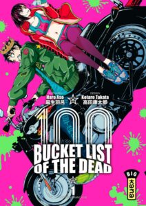 Zom 100: Bucket List Of The Dead