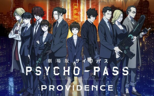 Psycho-Pass: Providence Ungkap Tanggal Tayang