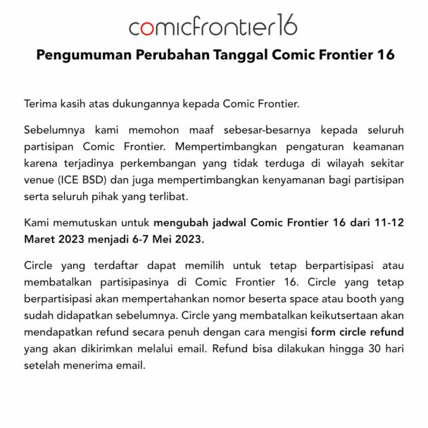 Comifuro 16 atau Comic Frontier 16