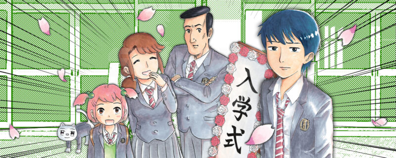 Manga High School Family Akhiri Serialisasi di Shonen Jump