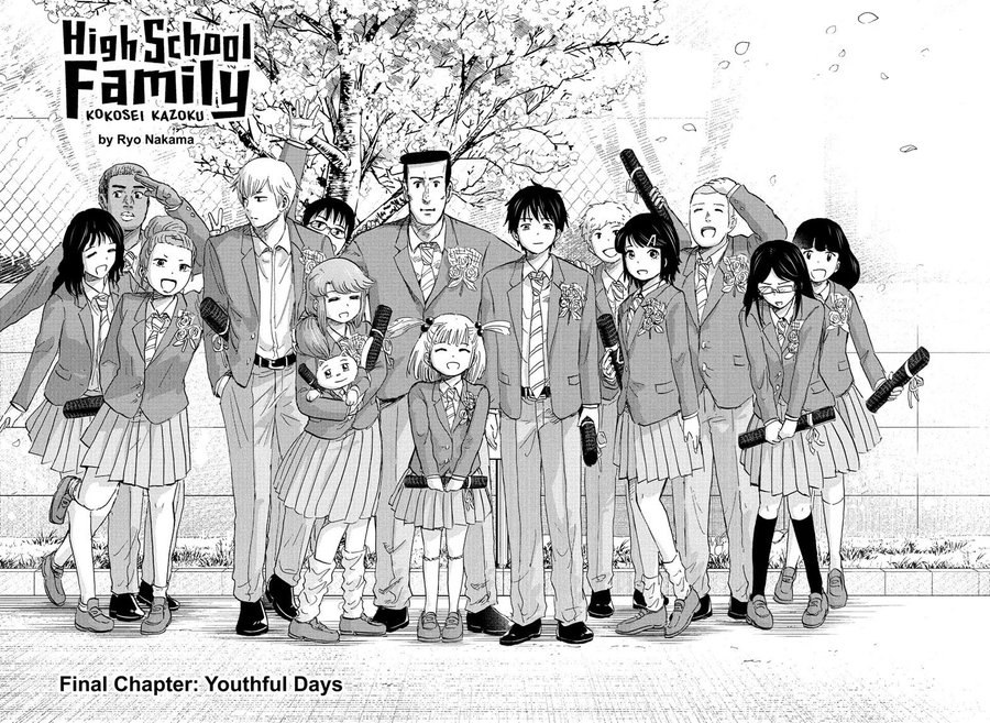 High School Family Kokosei Kazoku final chapter