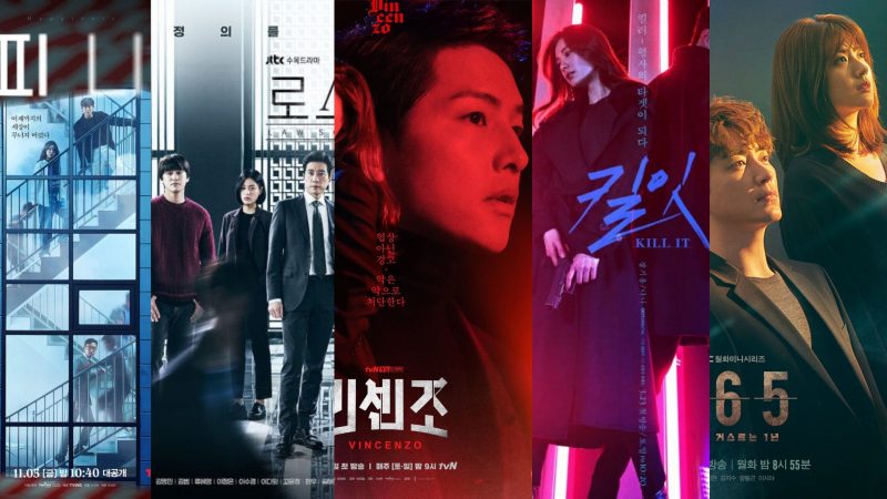 5 Drama Korea dengan Romance Tipis yang Bikin Baper