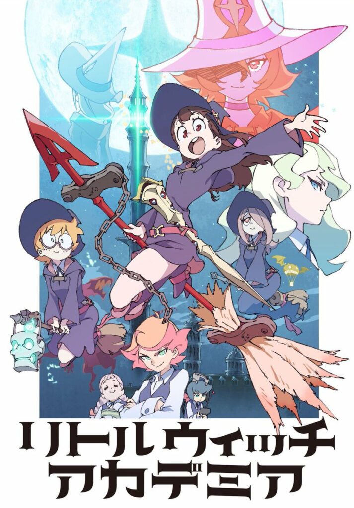Anime Little Witch Academia