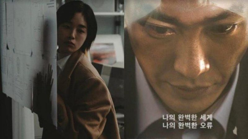 5 Drama Korea yang Tidak Boleh Ditonton Saat Bulan Puasa