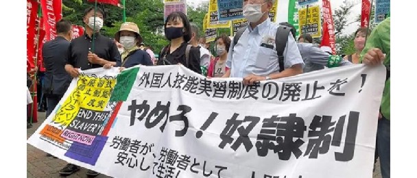 Resmi Program Magang Jepang Hapus untuk Para Pekerja Asing