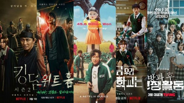 5 Drama Korea Tema Survival, Terbaru Ada Duty After School