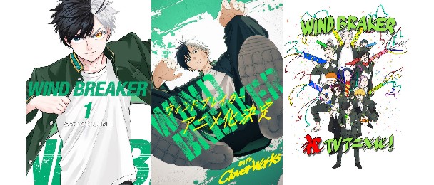 Bukan Manhwa, Manga Wind Breaker dapatkan Adaptasi Anime