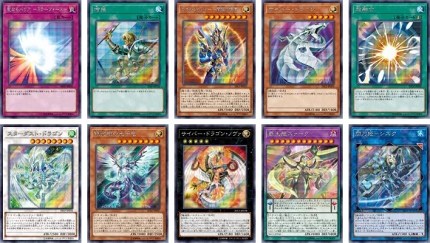 yugioh cards launch idul fitri
