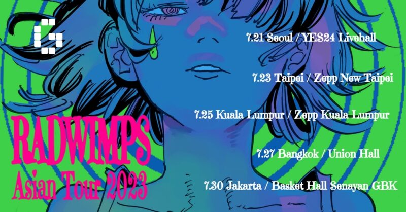 RADWIMPS akan Konser di Indonesia, Ini Info Selengkapnya!