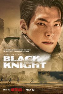 Drama Korea Black Knight