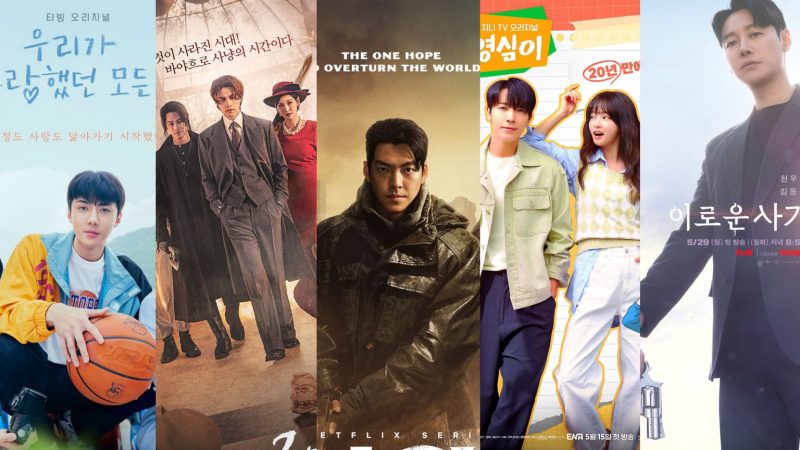 5 Drama Korea Terbaru Mei, Ada Kim Woobin Hingga Sehun EXO
