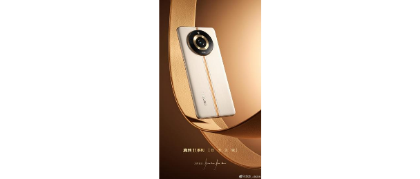 Realme 11 Pro+ Leaked