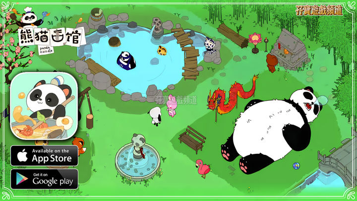 Review Rumah Mie Panda, Game Simulasi Unik yang Menggemaskan