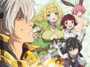 How Not to Summon a Demon Lord Anime