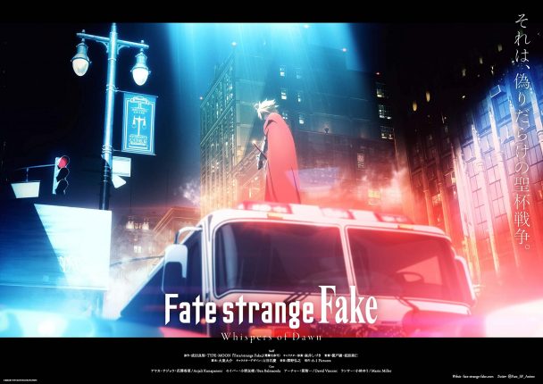 Anime Fate/Strange Fake