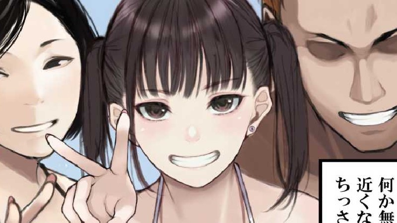 Surprise NTR atau Netorare yang jadi Hidden Plot untuk Penggemar