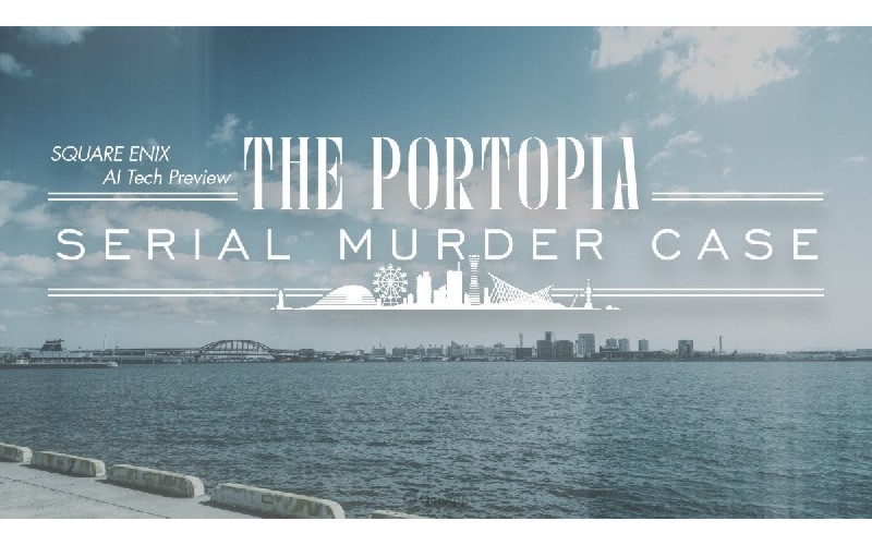 The Portopia, Game Murder Case Kembangan AI