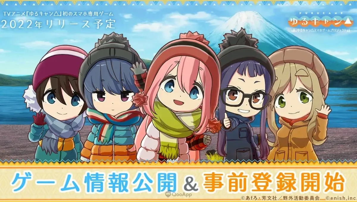 Yuru Camp Game Feature