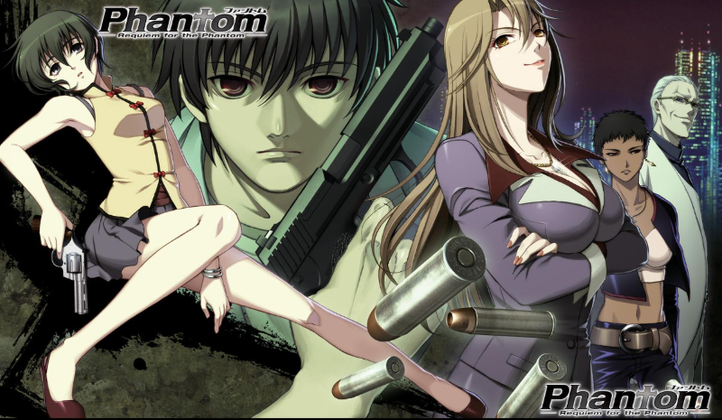 Anime Phantom: Requiem for the Phantom