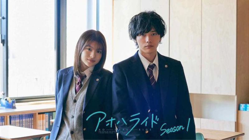 Ao Haru Ride Resmi Dapat Serial Live Action!