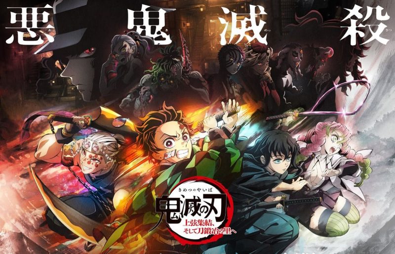 Anime Demon Slayer Season 4 Dirumorkan Sedang Produksi!