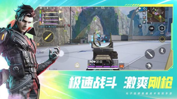 High Energy Heroes Apex Legends Mobile gameplay promotion