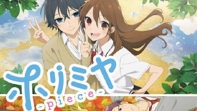Horimiya ungkap Informasi mengenai Seri Terbarunya
