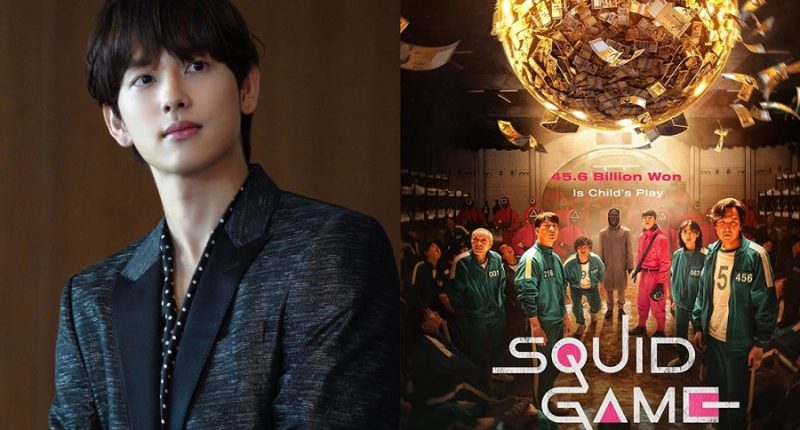Squid Game Season 2, Benarkah Im Siwan Perankan Tokoh Utama?
