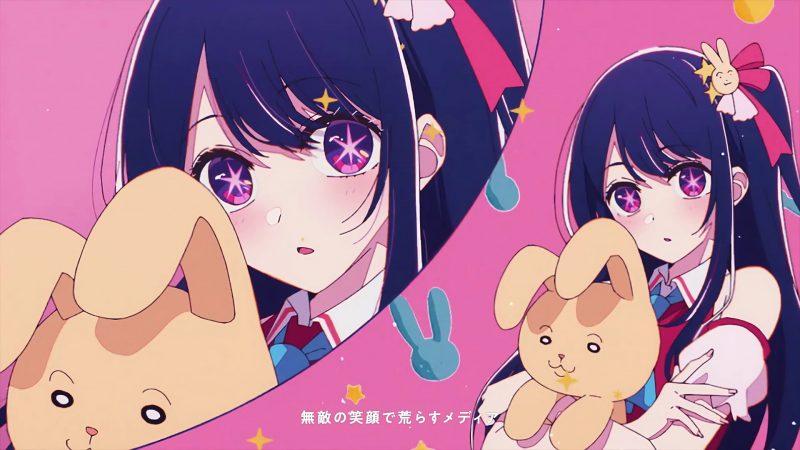 Anime Oshi no Ko Menyinggung Realita Kehidupan Nyata Sesungguhnya