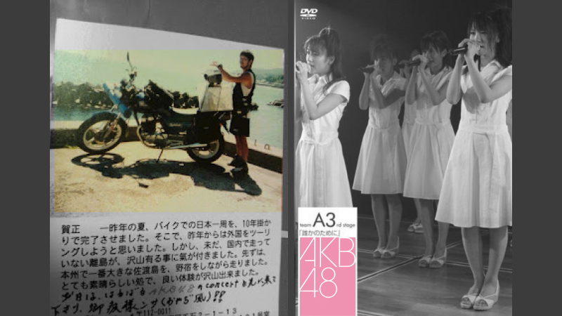 Kisah Sedih Lagu JKT48 Berjudul Rider yang Jarang Diketahui