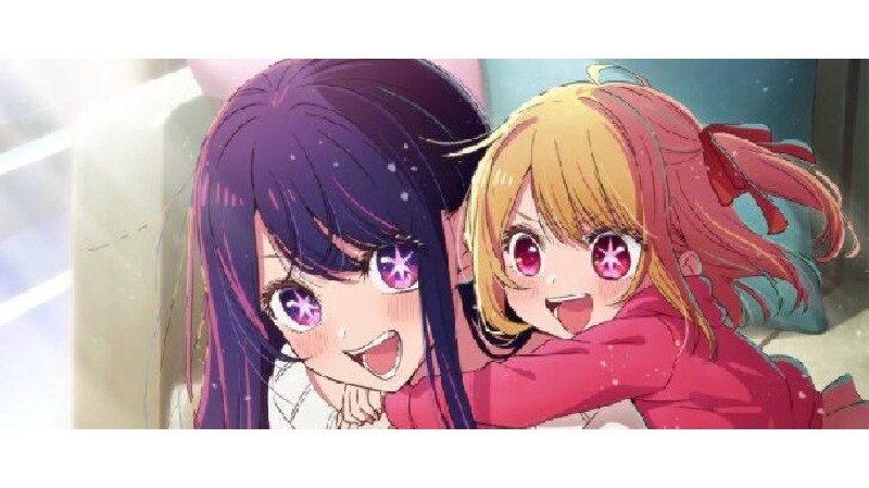 Salah Memasang Karakter Ruby yang bukan dari Oshi no Ko