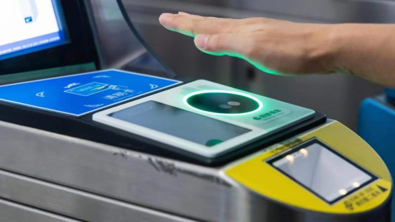 WeChat Pay, Teknologi Membayar dengan Telapak Tangan