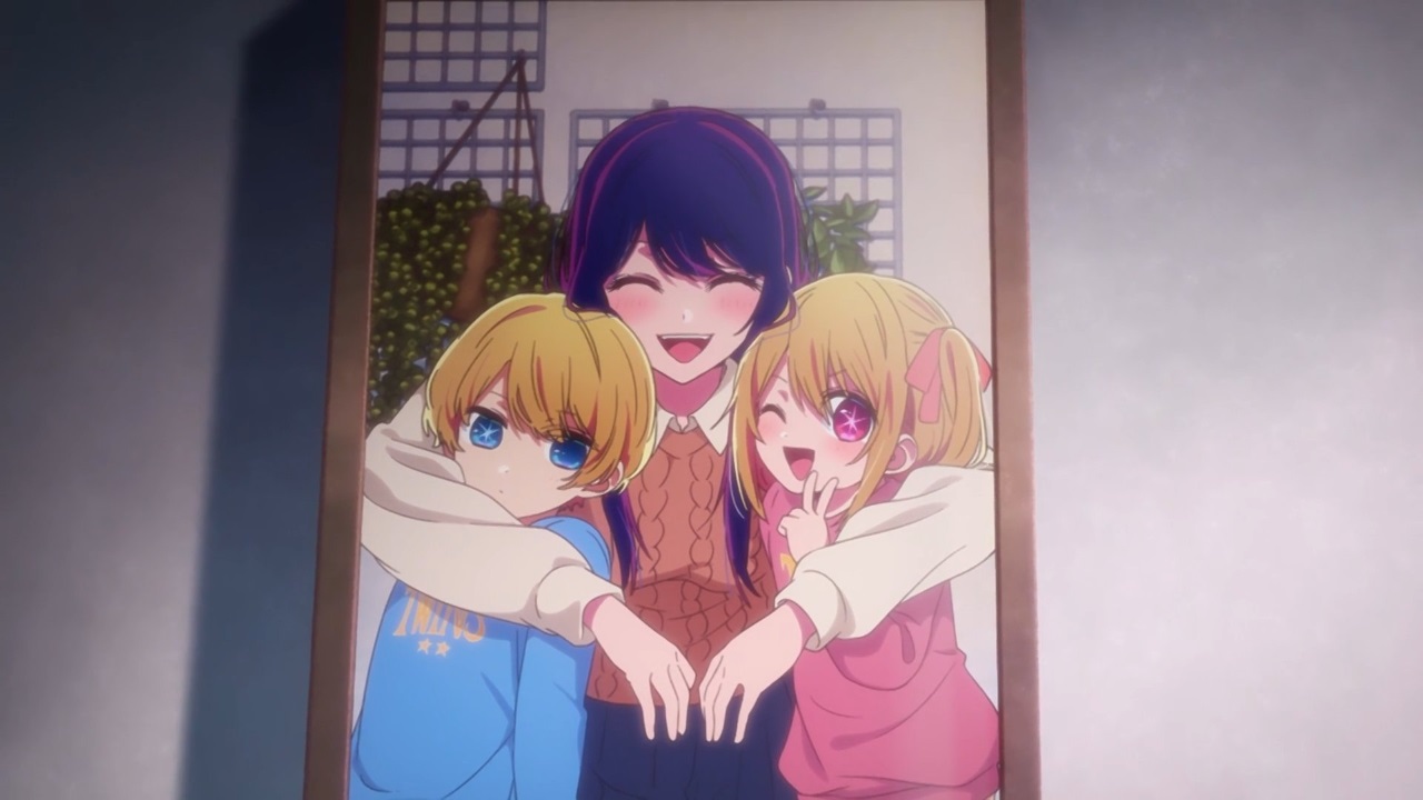 Oshi no Ko Scene