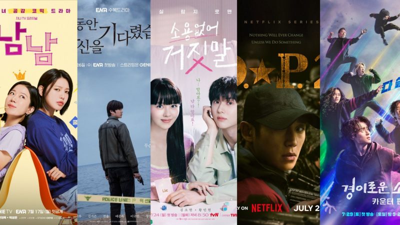 5 Drama Korea yang Tayang Bulan Juli 2023, Ada D.P Season 2