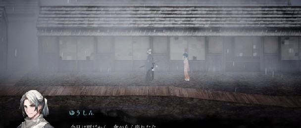 Amedama Souls-Shifting dengan Side-Scrolling yang ada di PC