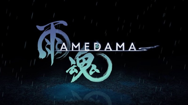 Amedama Souls-Shifting dengan Side-Scrolling yang ada di PC